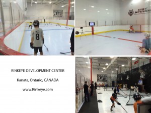 hockey training center